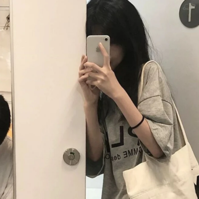 可爱头像真人星黛露 9