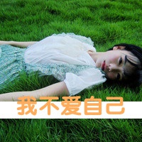 呆萌小名网名女生