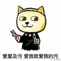风骚搞笑网名