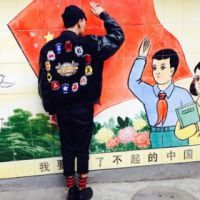 80后男生网名霸气