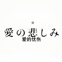 qq免费卡通头像 7