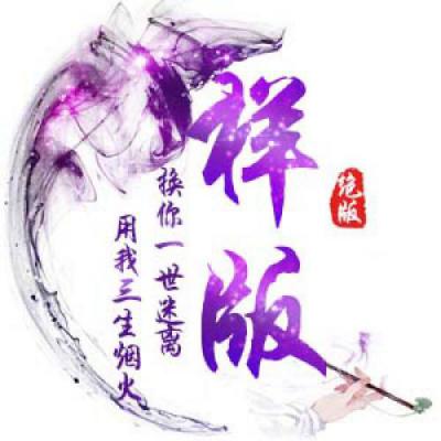 静态头像图片
