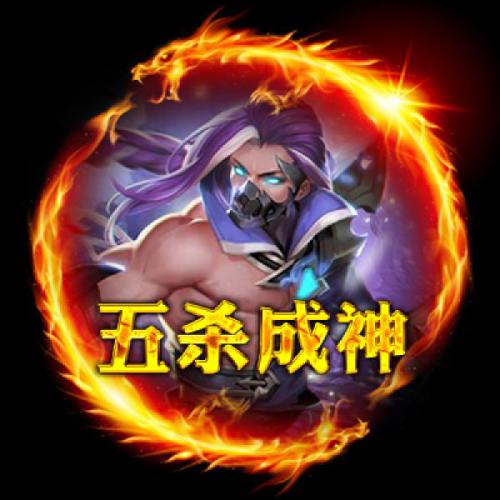 鱿鱼游戏头像帅气 1