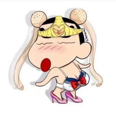 蜡笔小新头像高清 10