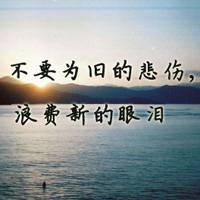 最美的头像 4