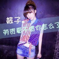 女生头像大全侧脸 7