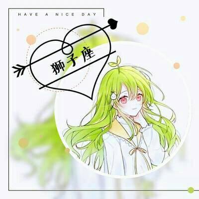 十二星座女头像动漫 2