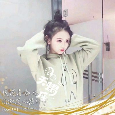 小红书12星座头像大全 2