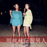 2023年带字头像图片 4