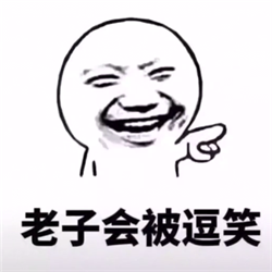 抖音零食店铺头像 8