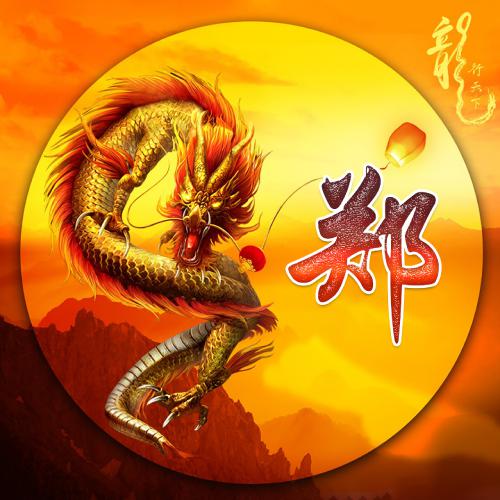圆形用户头像 8