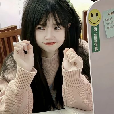 头像女生真人唯美清新 4