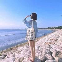 yy女生网名大全