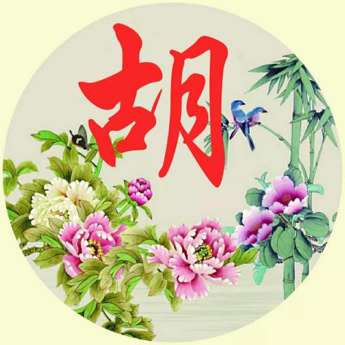 微信朋友圈头像下文字怎么弄 1