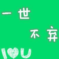 文字头像图片纯文字黑白
