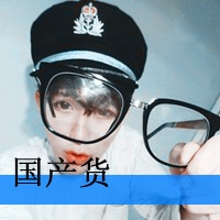 500x500像素的男生头像 4