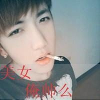 伤心网名绝望三个字