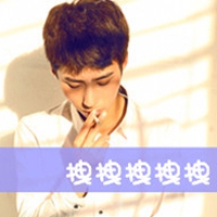 仙气飘飘男生网名