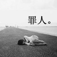 文字头像在线