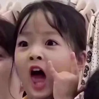 头像沙雕智障搞笑线条 4