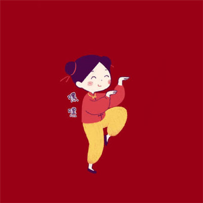 微信头像加红旗图标 1