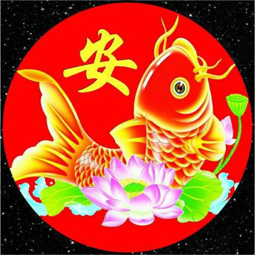 2023年最火的姓氏头像图片冯 1