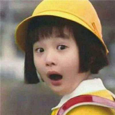 沙雕小众高级头像 5