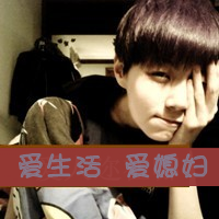 职业男士专用头像