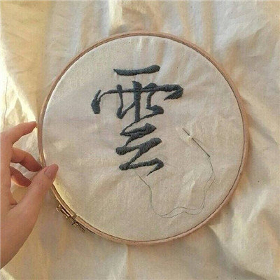吉祥好运的微信头像羊 2