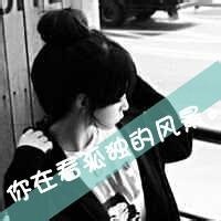 诗词昵称飒爽女生网名