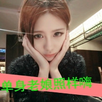 冷门颜色名称网名女生