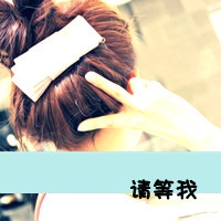 男生网名积极文案伤感