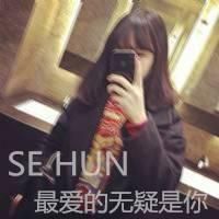 温馨头像女生 6