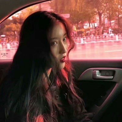 头像图片2023最火爆虎年 5