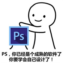 耀阳头像表情包亲亲 8