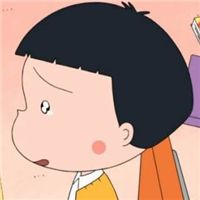 樱桃小丸子超可爱头像大全