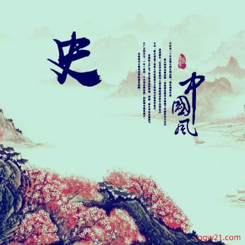 带有奋斗寓意的网名