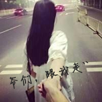 鄙视装纯网名