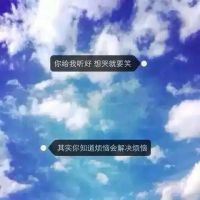 头像图片风景大全2023 3