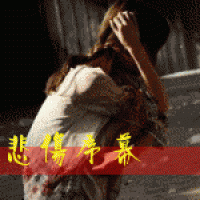 坚持的网名推荐女生