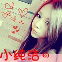 2023年女人玫瑰花旺财头像 4