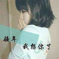 阴阳师戴帽子的灰色头像框 4