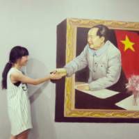 2023年可爱头像 7