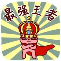 高清动漫头像可爱 8