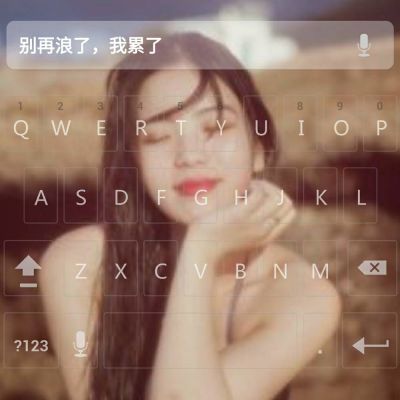 微信头像图片大全女霸气 2