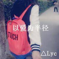女生插画网名