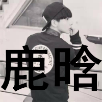 剑灵女生网名