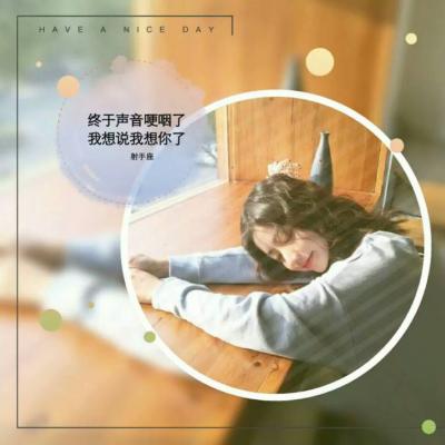 唯美头像图片高清 5