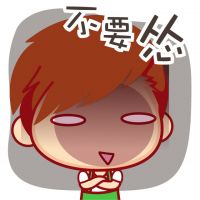 动漫男头像吧百度贴吧 3