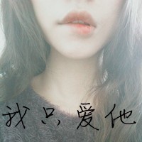 古代怎么称呼女生网名
